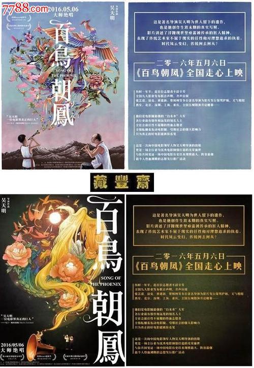 英国驾驶执照怎么购买